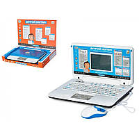 Развивающий Учебный детский ноутбук LIMO TOY (35 функций + 11 игр) синий на трех языках, Ноутбук для детей