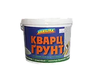 Ґрунт-фарба з кварцовим піском Akrilika 1.4 кг