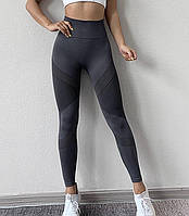 Женские спортивные леггинсы для фитнеса бега йоги лосины легинсы размер S/M
