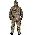 Костюм проти дощу камуфляж Multicam Max Fuchs 08301X, фото 6