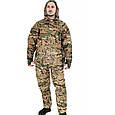 Костюм проти дощу камуфляж Multicam Max Fuchs 08301X, фото 5