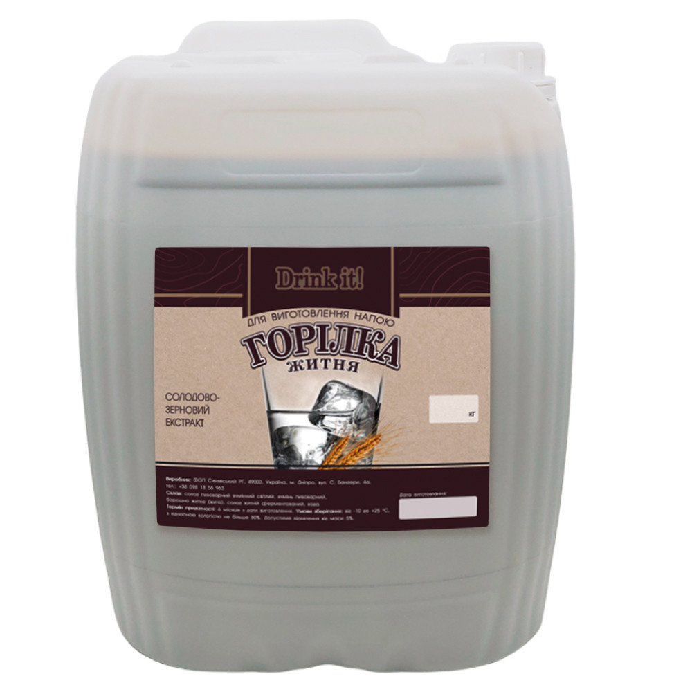 Солодово-зерновий екстракт Drink it Житня горілка, 14 кг