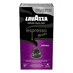 Nespresso капсули Lavazza Espresso Maestro Intenso 11 Алюміній, Італія Лавась неспресо