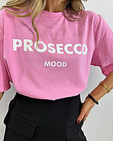 Женская инстаграмная белая / черная / розовая футболка оверсайз с надписью PROSECCO MOOD Розовый