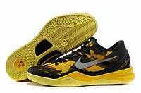 Кроссовки баскетбольные Nike Kobe 8 System