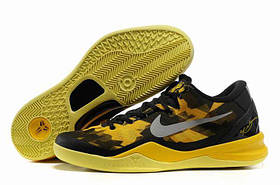 Кросівки баскетбольні Nike Kobe 8 System