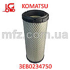 Фільтр повітряний KOMATSU 3EB0234750 (аналог)