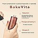 Відновлювальна сироватка з бакучіолом THANK YOU FARMER BakuVita Revitalizing Ampoule 50 мл, фото 4