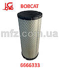 Фільтр повітряний BOBCAT 6666333 (аналог)
