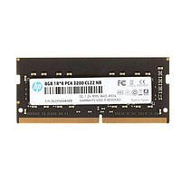 Оперативная память HP S1 SO-DIMM DDR4 1x8Gb 3200 МГц (2E2M5AA)