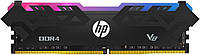 Оперативная память HP V8 RGB 1x16Gb 3200 МГц (7EH86AA)