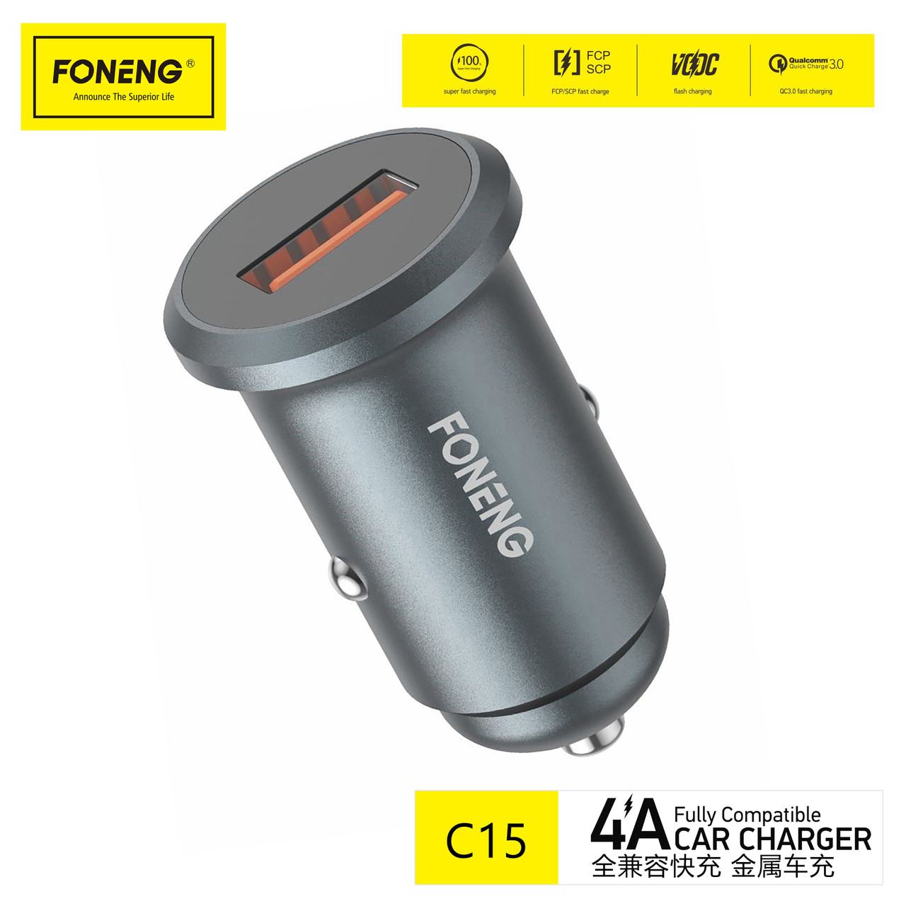 Автомобільний зарядний пристрій у прикурювач Foneng C15 USB-A Car Charger 20W