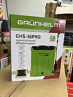 Опрыскиватель аккумуляторный Grunhelm GHS-16PRO 12V 8A 16 л