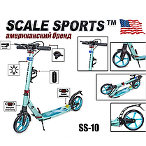 Двоколісний складаний самокат "SCALE SPORTS SS-10 565587675" з ручним гальмом (тіффані) 7+., фото 4