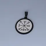 Кулон підвіска Вегвизир Рунічний компас амулет оберіг талісман підвіска Vegvisir, фото 4