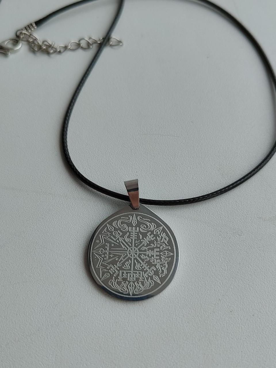 Кулон підвіска Вегвизир Рунічний компас амулет оберіг талісман підвіска Vegvisir, фото 1