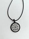 Кулон підвіска Вегвизир Рунічний компас амулет оберіг талісман підвіска Vegvisir, фото 2