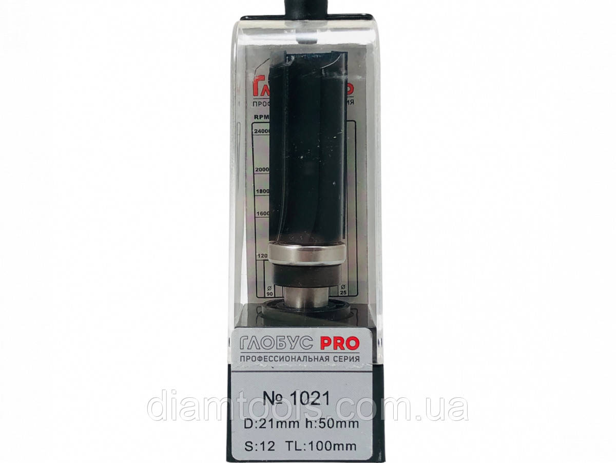 Фреза кромкова пряма Глобус PRO 1021 D21 d12 L90 h50 z2 з нижнім підшипником, фото 1