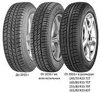 DEBICA Passio 135/80R12 73T