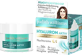Нічний крем для обличчя Judith Williams Nachtcreme Hyaluron Aktiv, 50 мл