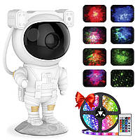 Ночник проектор Астронавт + Подарок Светодиодная лента 2м / Детский ночной светильник с регулировкой яркости
