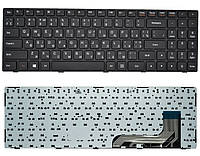 Клавиатура Lenovo IdeaPad 100-15 100-15IBY 100-15IB B50-10 B5010 300-15