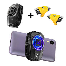 Ігровий комплект для телефону: охолодження кулер Пельтьє MEMO DL16, тригери F01 для ігор на смартфоні pubg