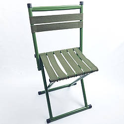 Рибацький розкладний стілець для рибалки зі спінкою Kaida