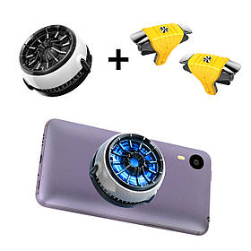 Ігровий комплект для телефону: охолодження магнітний кулер Пельтьє MEMO CX03, тригери F01 на смартфон