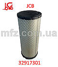 Фільтр повітряний JCB 32917301 (аналог)