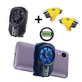 Ігровий комплект для телефону: охолодження кулер MEMO FL-A2 300 мАг, тригери F01 для ігор на смартфоні pubg