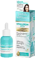 Антивозрастная сыворотка с гиалуроновой кислотой Judith Williams Anti Aging Hyaluron, 30 мл