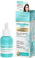 Антивікова сироватка з гіалуроновою кислотою Judith Williams Anti Aging Hyaluron, 30 мл