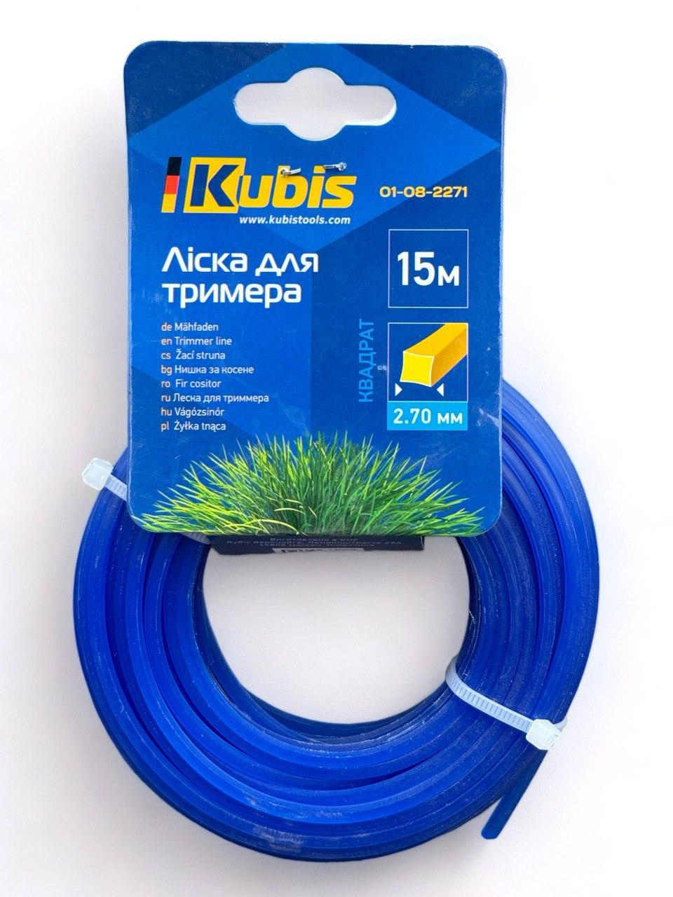 Ліска квадратна для тримера Kubis 2.70мм*15м (01-08-2271)