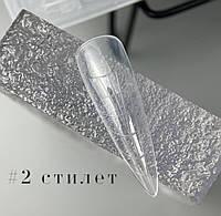 Верхние формы для наращивания ногтей полигелем RichColor 120 шт в упаковке форма стилет