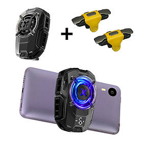 Ігровий комплект для телефону: охолодження кулер Пельтьє MEMO DL16, тригери S03 для ігор на смартфоні pubg