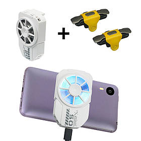 Ігровий комплект для телефону: охолодження кулер Пельтьє MEMO DLA2, тригери S03 для ігор на смартфоні pubg