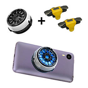 Ігровий комплект для телефону: охолодження магнітний кулер Пельтьє MEMO CX03, тригери S03 на смартфон