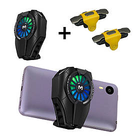 Ігровий комплект для телефону: охолодження кулер Пельтьє MEMO DL06, тригери S03 для ігор на смартфоні pubg