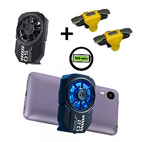 Ігровий комплект для телефону: охолодження кулер MEMO FL-A2 300 мАг, тригери S03 для ігор на смартфоні pubg