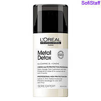 Metal Detox крем-догляд для зменшення ламкості всіх типів волосся та небажаної зміни кольору (10 мл (розлив))