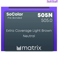 Socolor Pre-Bonded Extra Coverage фарба для волосся з покриттям сивини (505N)