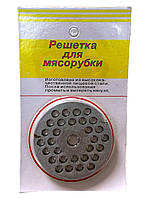 Ґрати для побутової механічної м'ясорубки з великими отворами 859 BLV-200