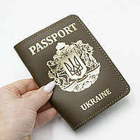 Обложка на паспорт кожаная "Passport Ukraine" хаки с золотистой гравировкой