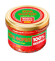 Красная икра форели малосольная зернистая вкусная ТМ "100% Икорно", 180 г