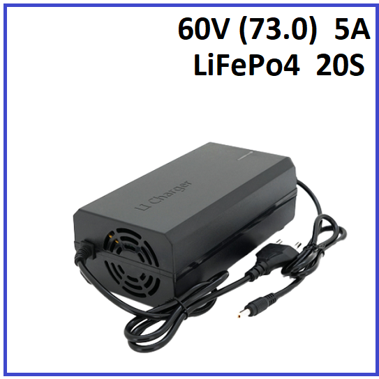 Зарядний пристрій Powermaster для LiFePo4 60V (73.0) 20S до 5A штекер 5.5х2.5, фото 1