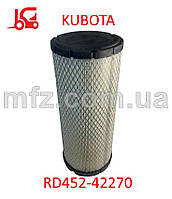 Фильтр воздушный KUBOTA RD452-42270 (аналог)