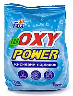 Кисневий порошок 1 кг для прання OXY POWER Fox без хлору 1 кг