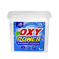 Порошок для стирки кислородный OXY POWER Fox (ведро 1кг)