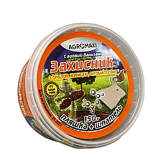 Садовий бальзам "Захисник" 150г срібло, живиця